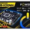 POWERX PMB-H310M4 Motherboard