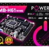 POWERX PMB-H61 NVMe Motherboard
