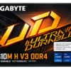 GIGABYTE H610M H V3 DDR4 Motherboard