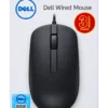 Dell MS116 Wired Mouse