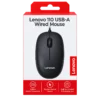 Lenovo 110 USB-A Wired Mouse
