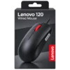 Lenovo 120 Wired Mouse