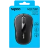 Rapoo M10 Plus Wireless Optical Mouse