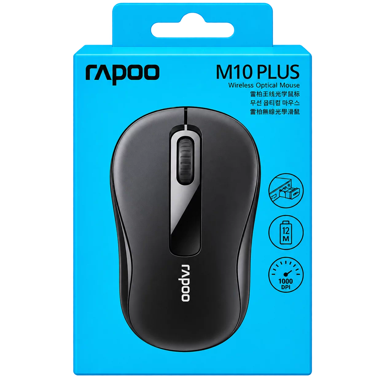 Rapoo M10 Plus Wireless Optical Mouse