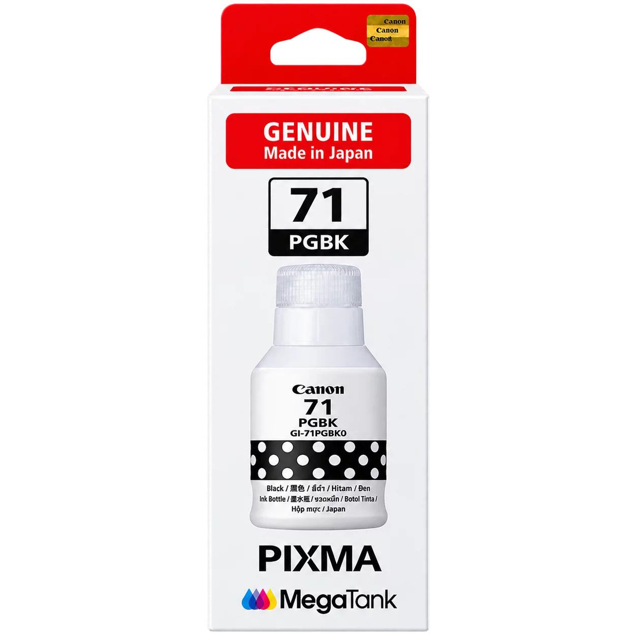 Canon GI-71 PGBK Black Ink Bottle