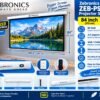 ZEBRONICS MOTORIZED PROJECTOR SCREEN---Zeb PSM84A